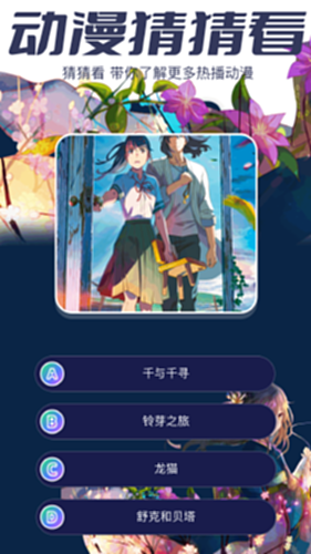 AcFan鼻血版 弹幕播放实机画面